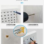 批洞洞板边框发带多孔板货架冲孔板网板铁皮烤漆定上墙孔板展示架