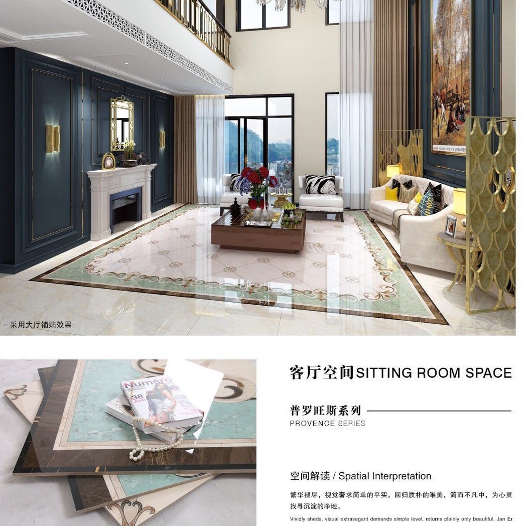 抛晶砖客厅地砖过道餐厅无限拼地毯花瓷砖拼图地板砖出口工程工工