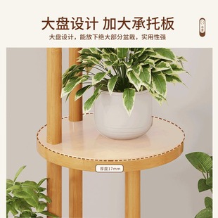 落地式 家用2025新款 花架子多层阳台多肉支架盆栽客厅电视机沙发旁