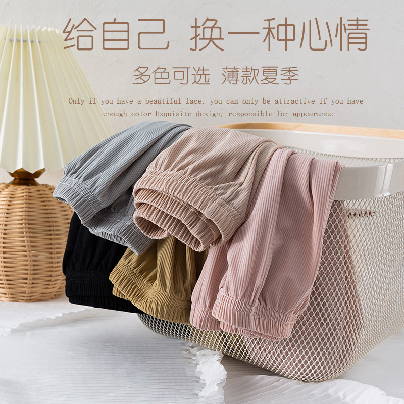 高质安全裤打底冰丝螺纹短裤波浪边无痕三分防走光宽松舒适家居裤