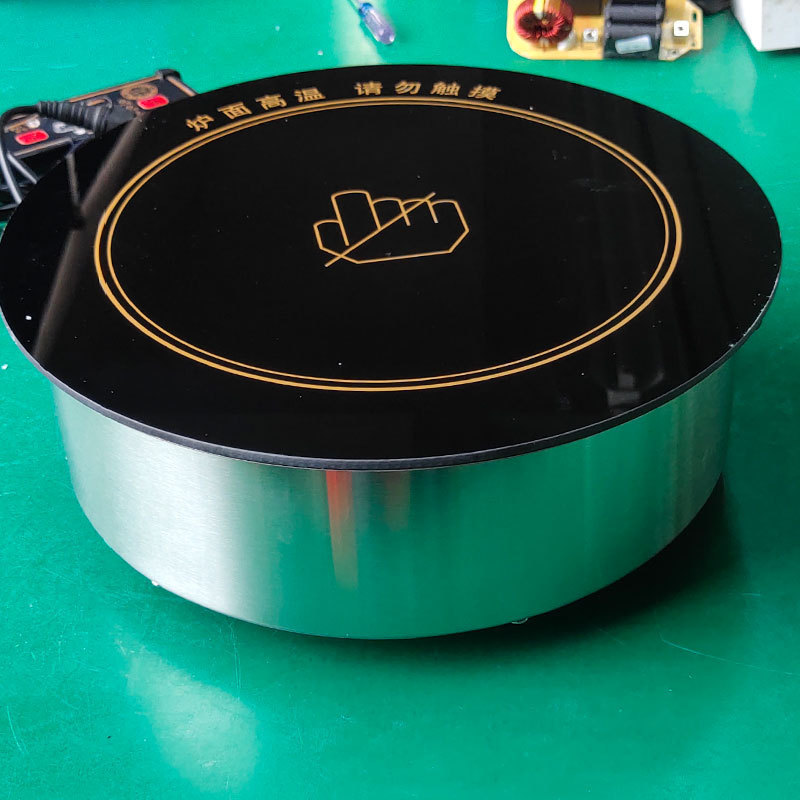 商用圆形火锅线控3500w大功率电陶炉嵌入式烧烤光波炉196mm~328mm