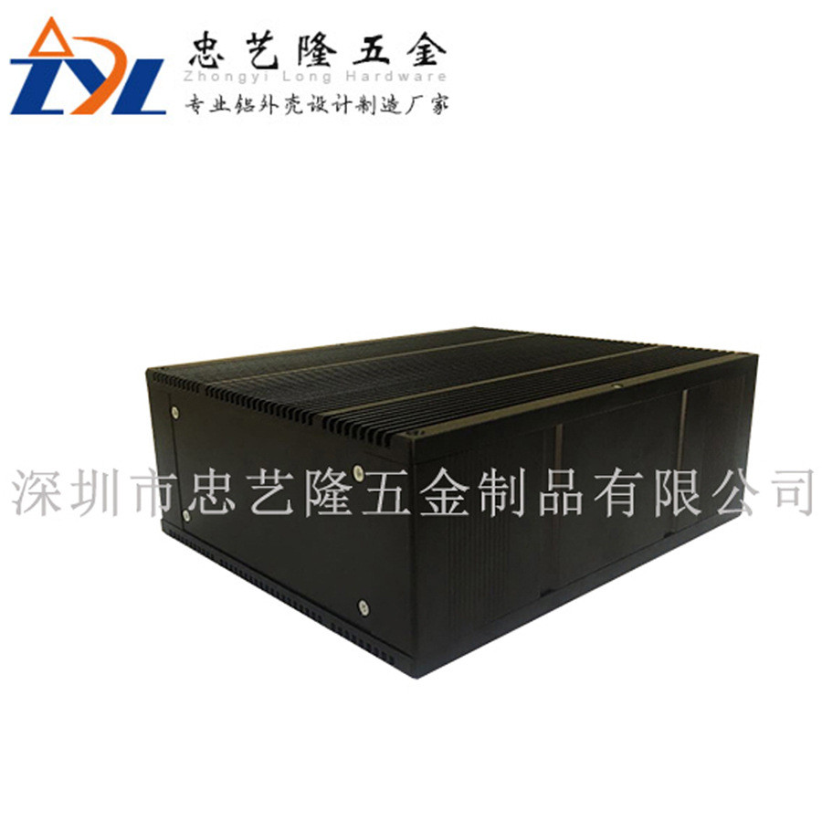 铝合金机箱工业铝型材电子设备机箱办公文件存储服务器电脑机箱