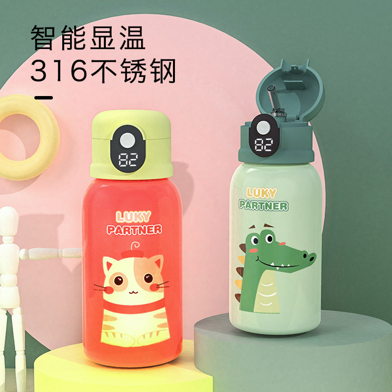 显温保温杯智能儿童防摔大容量316不锈钢新款宝宝吸管杯卡通学生