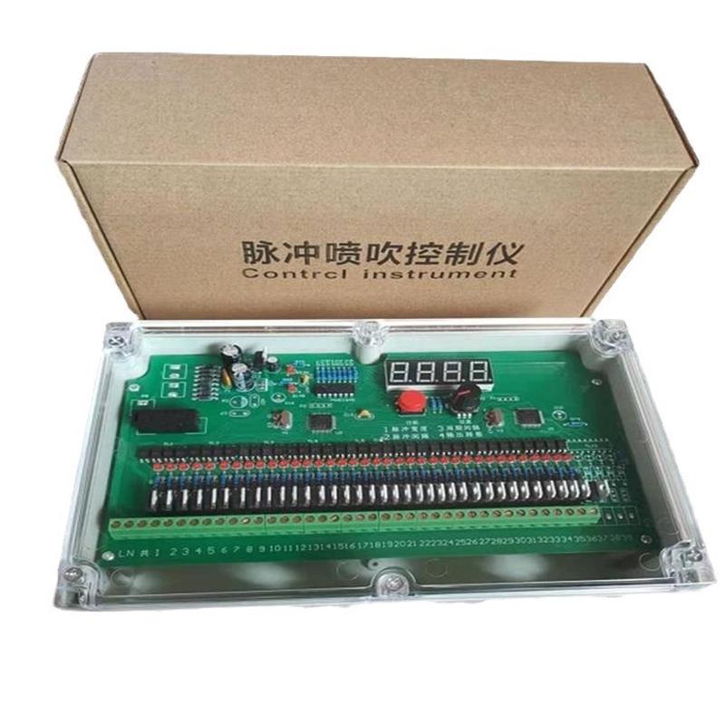 脉冲喷吹控制仪型号:DMK-4CSA-60-NHH库号：M197170