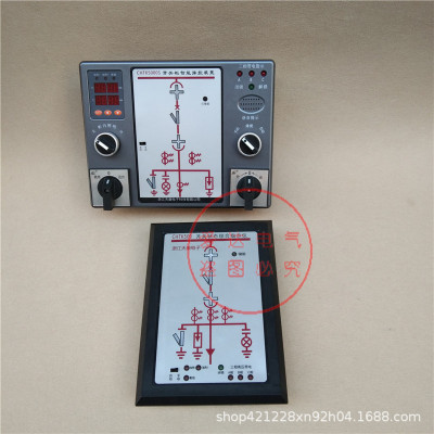 热销chtk5000s开关柜综合操控装置chtk500开关状态智能指示仪