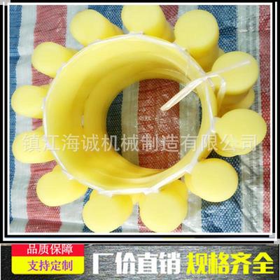 梅花型垫弹性星型连轴器弹性梅花式传动轴lm梅花联轴器