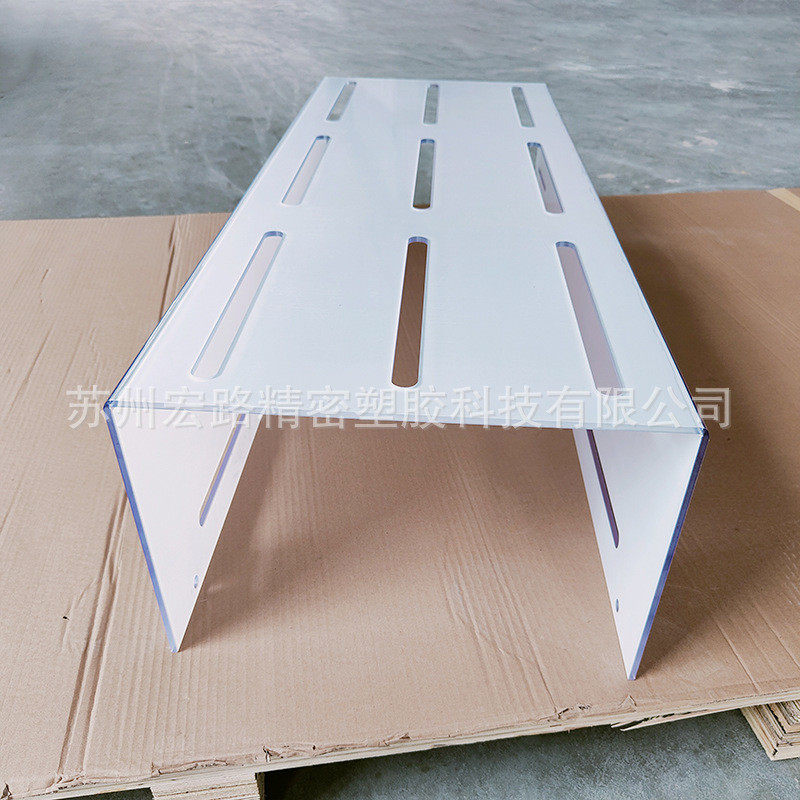 pc板折弯厂家苏州pc耐力板打孔折弯成型pc板聚碳酸酯板折弯铣槽,橡塑材料及制品,PP板,淘宝优惠券,粉丝福利购,淘宝优惠卷