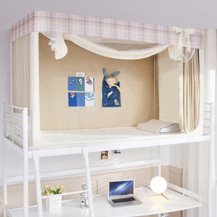 2022新款 b22学生蚊帐格子风清新系列