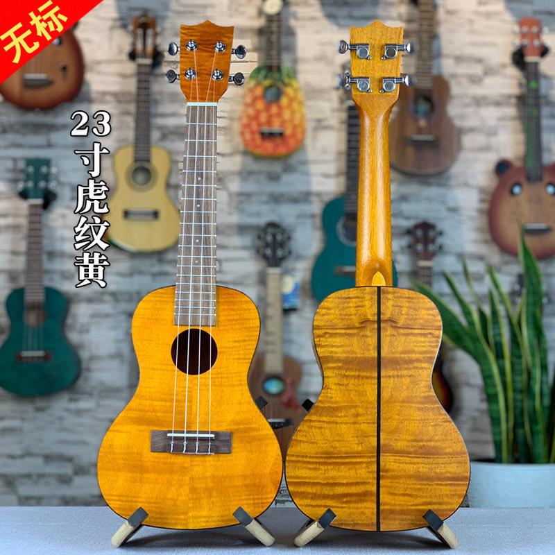 无标尤克里里23寸虎纹枫木ukulele乌克丽丽夏威夷小四弦吉他