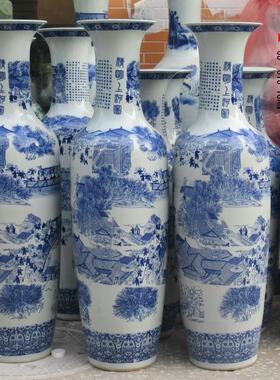 清明上河图景德镇青花瓷陶瓷大花瓶落地花瓶酒店客厅中式摆件