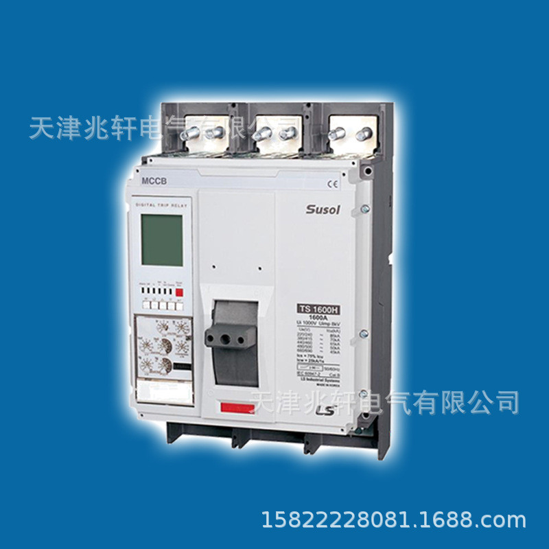 热销ls产电abs803c断路器abs803c800a产ls断路器断路器电断路器