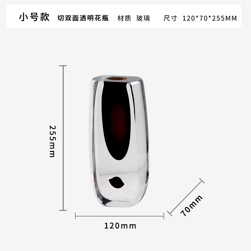 极简意式高档厚实灰咖色琉璃玄关花器样板间客厅桌面透明插花摆件