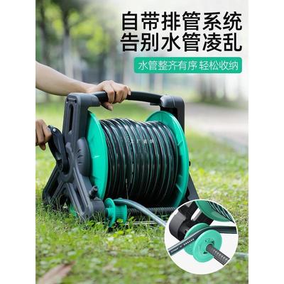 卷管器水管软管收管子神器户外盘管器自动排管收纳转盘绕水管架子