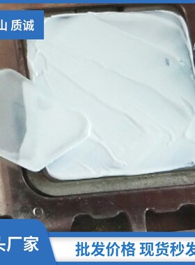 胶2.0灰色散热膏cpu导热led灯珠散热导热硅脂灯板填充散热膏