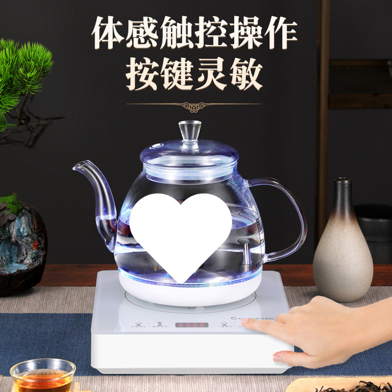 全自动底部上水电热烧水壶家用单炉玻璃茶台抽水一体机泡煮茶专用