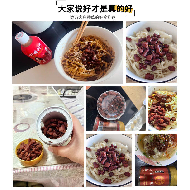 速发正宗丁家脆哨官方旗舰店贵州贵阳土特产小吃徐家瘦五花肉软猪