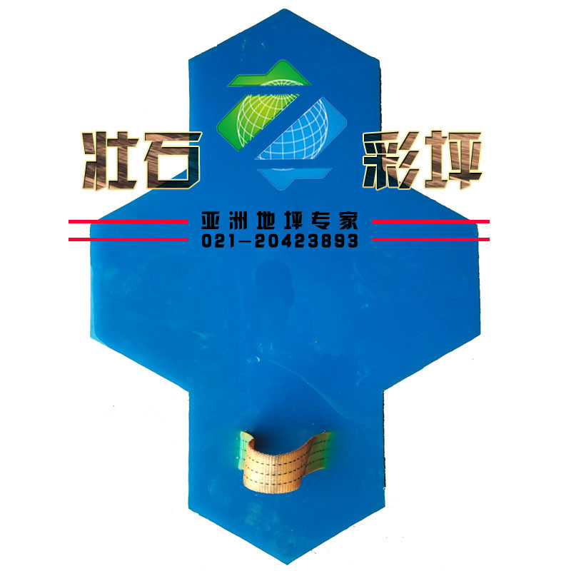 六边形仿古地坪模具压花地坪混凝土压花艺术仿古砖石路面地面模具