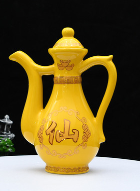 供酒壶 佛堂摆件酒壶 复古茶壶 水壶 供酒瓶 陶瓷供酒杯财神酒壶
