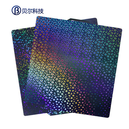 热销贝尔3d打印机配件热床pei板磁钢平台贴膜pek钢板双面打印弹簧