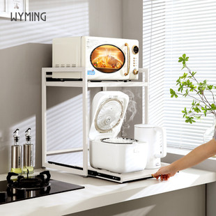 厨房台面空气炸锅置物架桌面一体式收纳架子烤箱微波炉置物架收纳