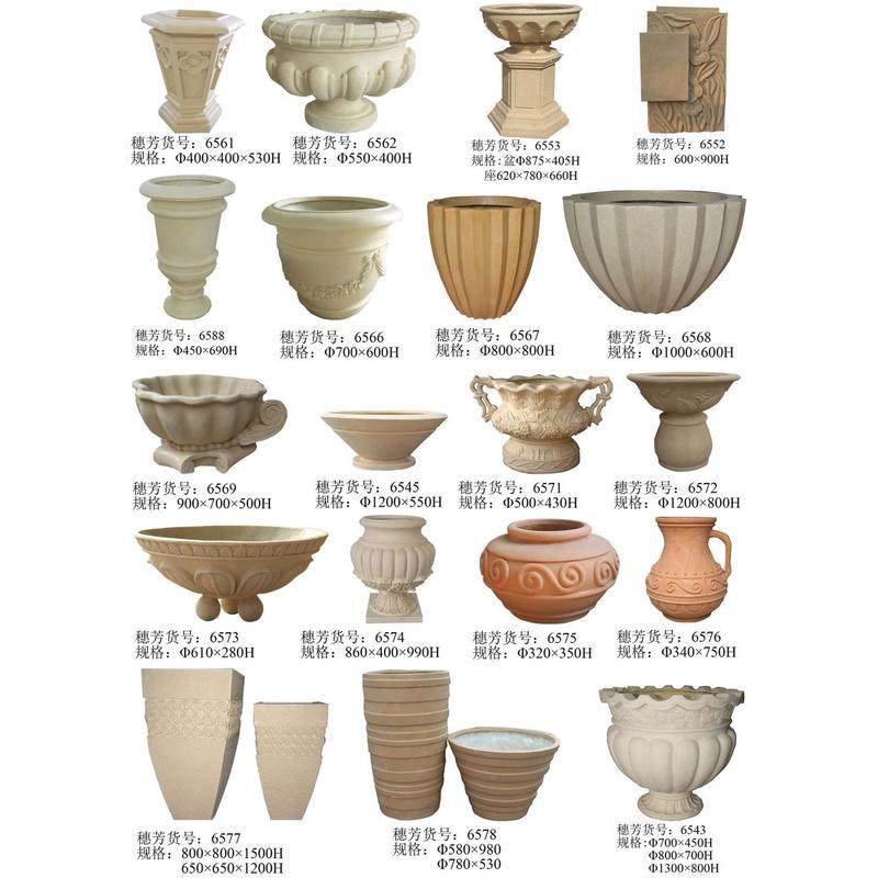 户外砂岩装饰花盆花钵园林酒店道路别墅小区绿化仿石人造砂岩花盆,鲜花速递/花卉仿真/绿植园艺,花盆,淘宝优惠券,粉丝福利购,淘宝优惠卷