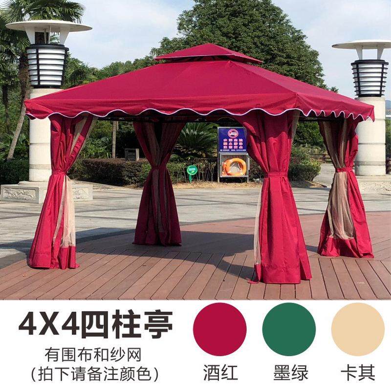户外帐篷广告罗马蒙古包摆摊防雨遮阳棚活动农家乐大排档铁艺帐篷