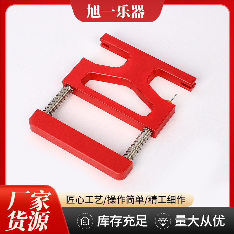 轴定装退器钢琴维修工具乐器配件针装退器钢琴配件维修工具