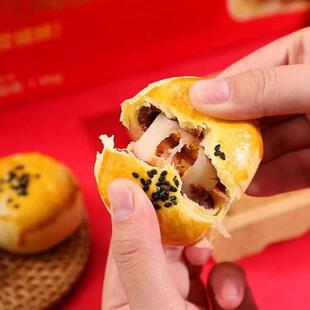 卡尔顿蛋黄酥海鸭蛋雪媚娘糕点点心零食酥皮月饼新年礼盒1500g