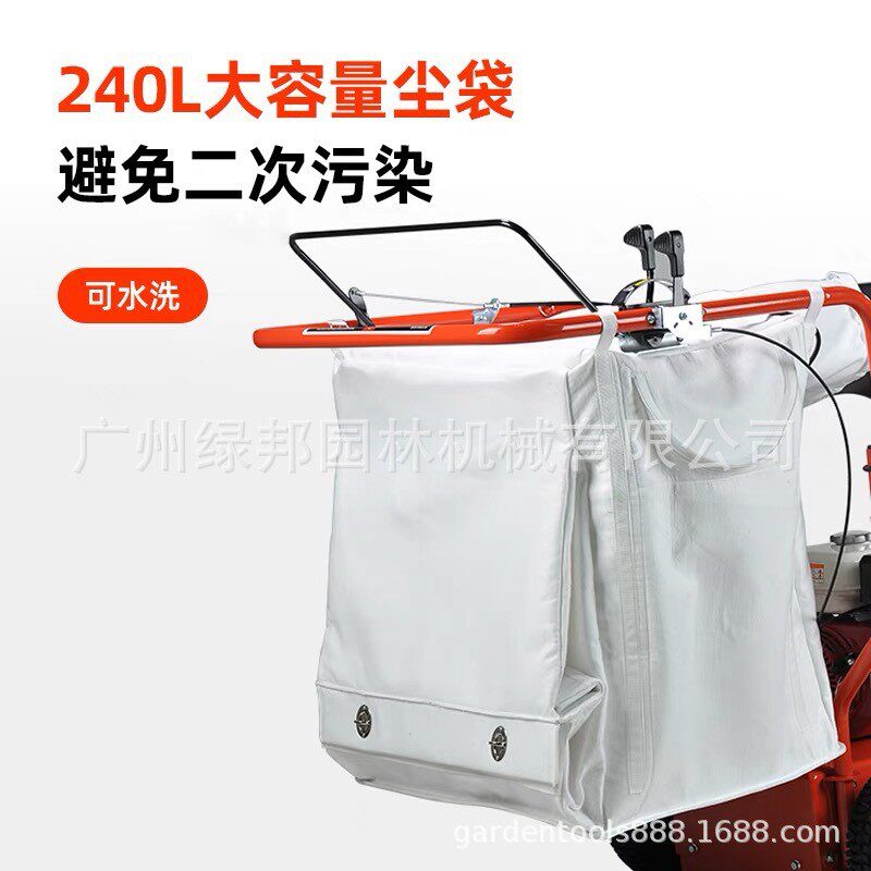热销坦龙t80sy大型吸树叶吸公园街道草坪吹机机垃圾落叶二合一吸
