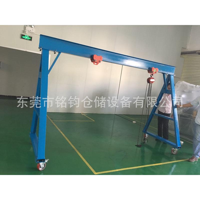 热销1顿2顿3t可移动小型拆卸龙门架注塑机上下料吊架模具维修手推