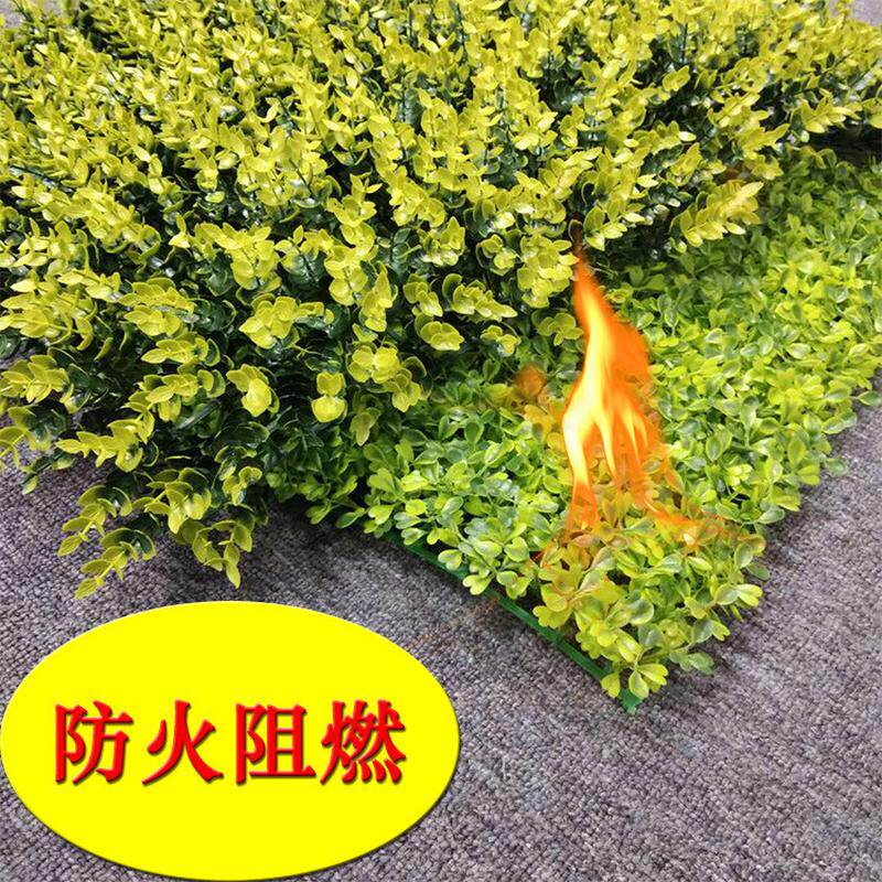 厂家批发防火阻燃草皮米兰塑料假草皮塑胶植物墙仿真尤加利叶草坪