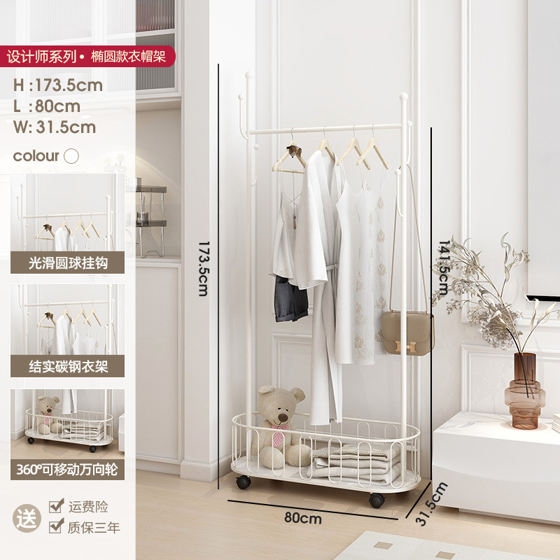 移动卧室挂衣架家用可衣架落地创意铁艺衣帽架室内简易小型晾新品