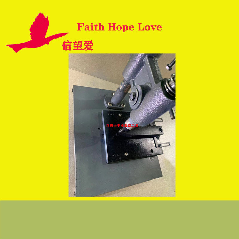 热销以挪士打孔机1mm圆孔PVC打孔机铝板打孔铝片塑料片PC版电路板