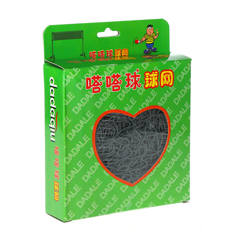 热销嗒嗒乐牌厂家供应嗒嗒球网架网片网片嗒嗒球运动器材嗒嗒球用