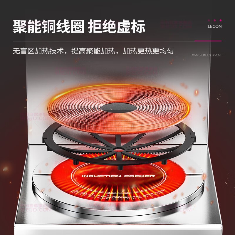 乐创高背单头矮汤炉灶 大锅汤低汤灶 学校食堂熬汤商用电磁炉汤炉