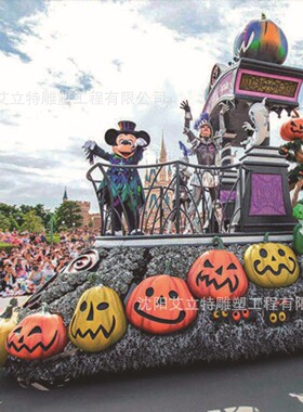 热销巡游花车美陈景区动物园开业活动布置海洋主题展览发光彩彩车