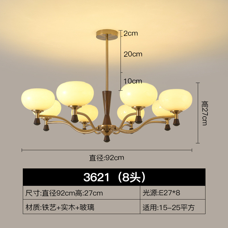 客厅吊灯法式中古风实木风餐厅大厅主复古灯浪漫美式氛围卧室灯具