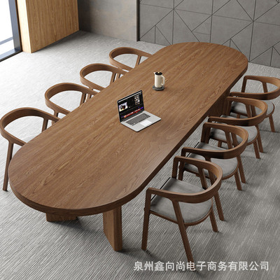 现代简约大型洽谈会议桌图书馆椭圆形全实木桌子商用办公楼会议桌