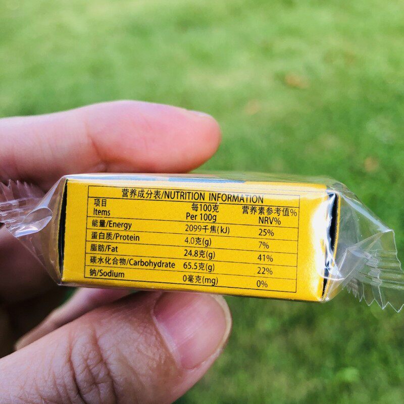 新货ii燕皇绿豆糕越南特产独立包装传统糕点心老人小孩办公室健康