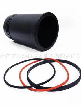 供应适用于康明斯K38发动机配件汽缸套3007525