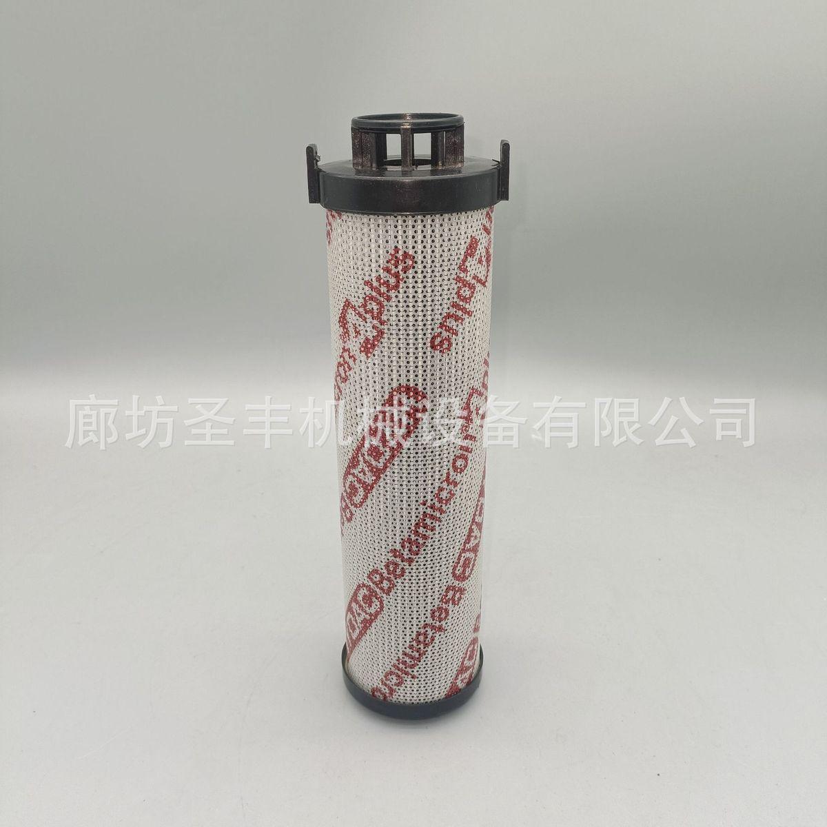 供应液压油滤芯0280D003BN/HC油滤芯0280D005BN/HC油过滤器滤芯
