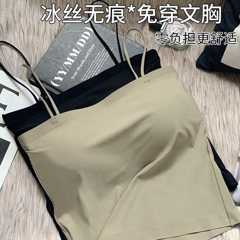 爆款冰丝吊带小背心女内搭防走光带胸垫一体抹胸美背内衣文胸夏季