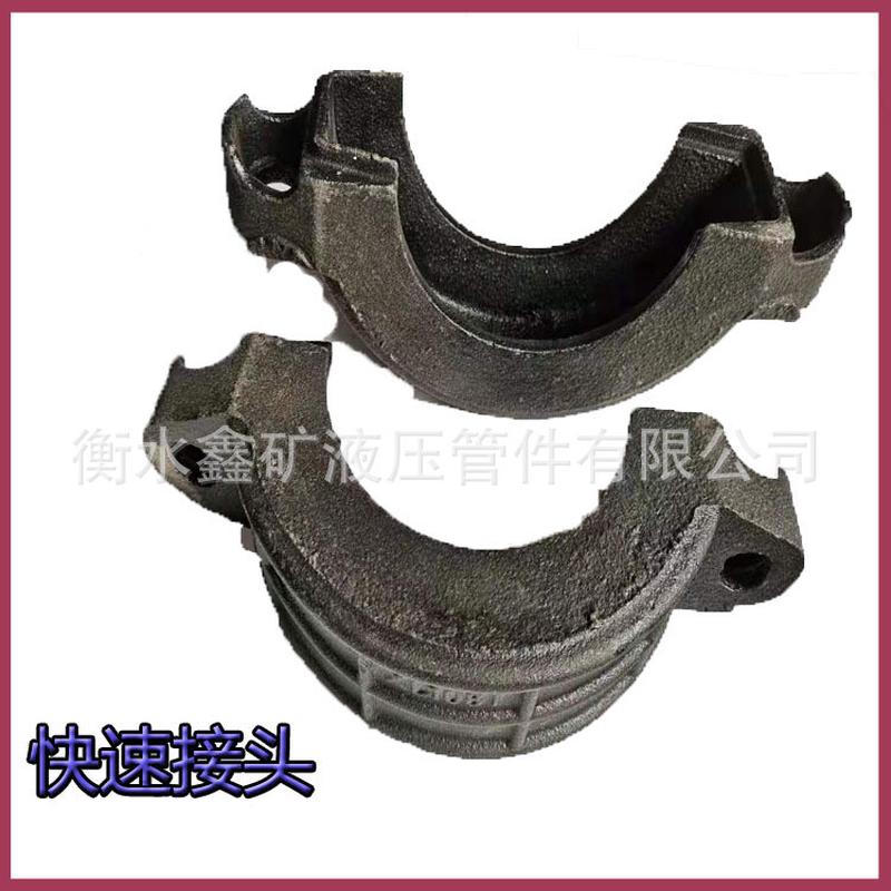 矿用卡箍DN159卡箍-2.5MPA 沟槽管件柔性管卡 重卡卡箍 挠性卡箍