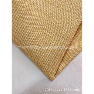 pp草编织布材料泡色染色布特殊料编草手工艺鞋材箱包工艺多功能