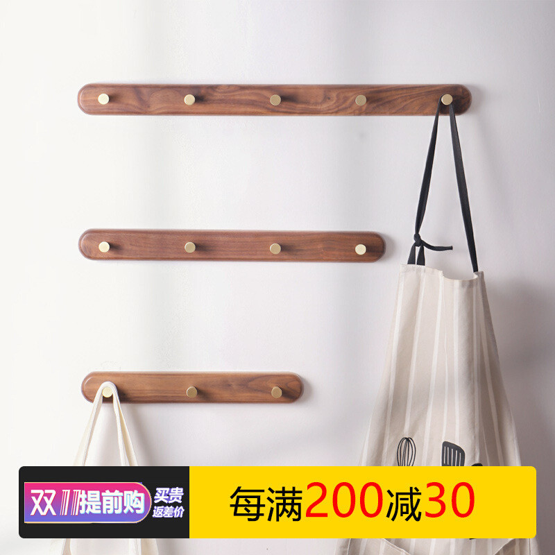 批发实木衣服挂钩衣柜黄铜长排钩试衣间免打孔玄关衣帽门后墙上壁