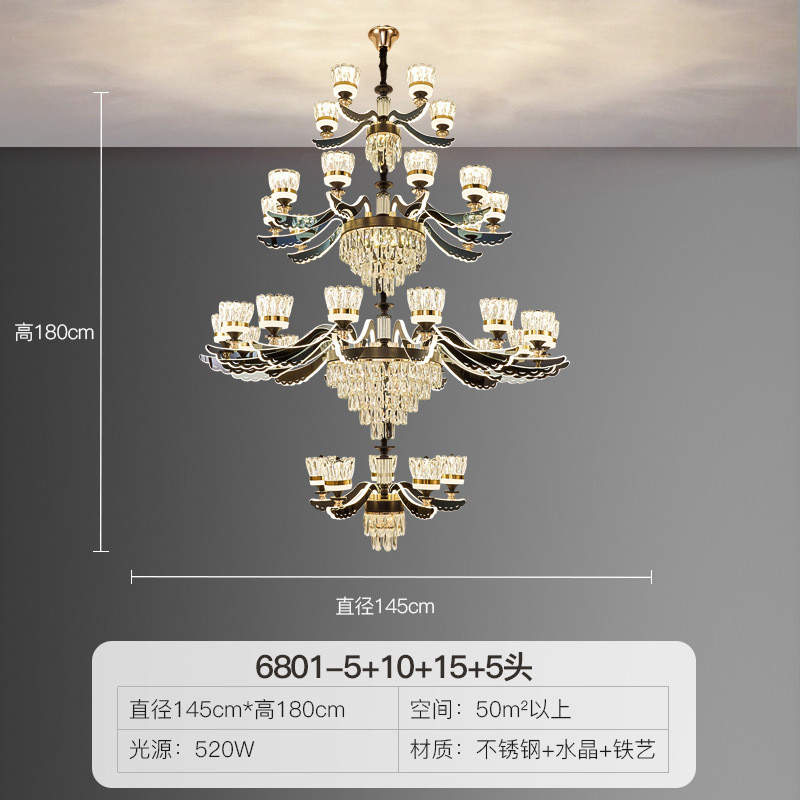 现代简约水晶吊灯奢华大气高档自建房挑空楼中楼别墅复式楼客厅灯