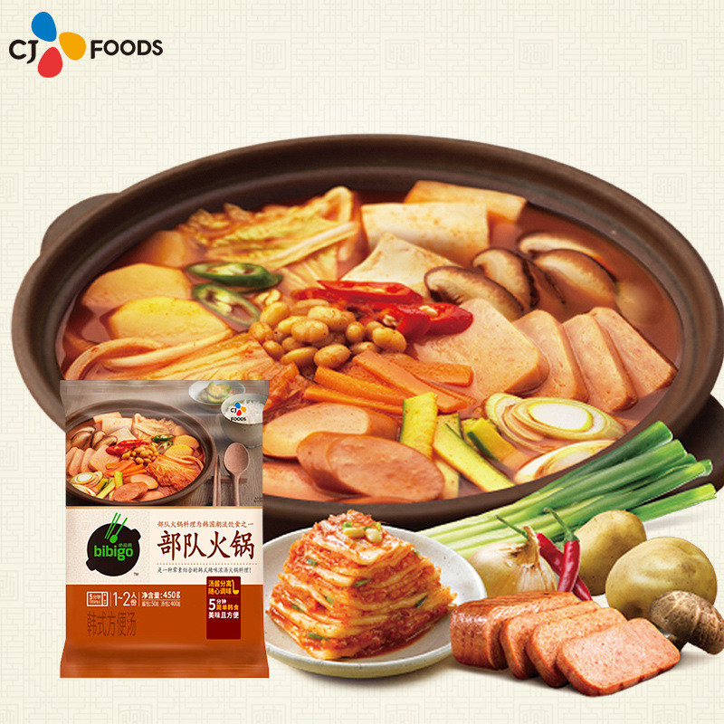 新日期必品阁部队火锅汤韩式火锅酱部队火锅食材材料底料调味酱45