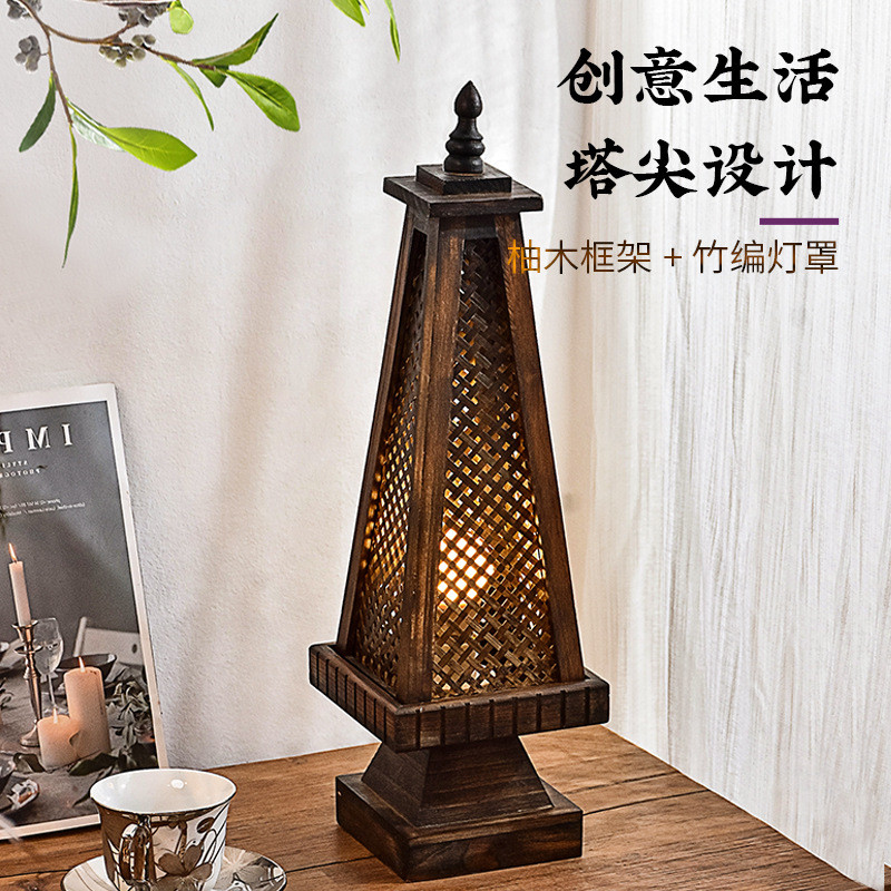 泰式原木国风台灯竹编实木仿古台灯卧室家用床头复古灯创意氛围灯