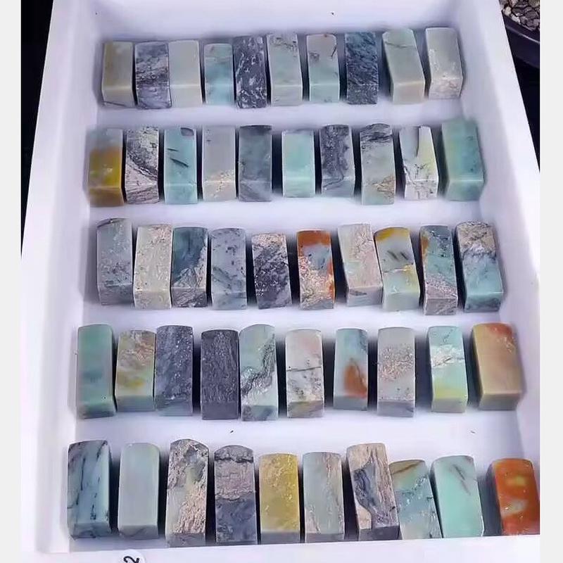 云南天青素章一组50方2*2高4-5CM印章石章料篆刻书法印章印石寿山