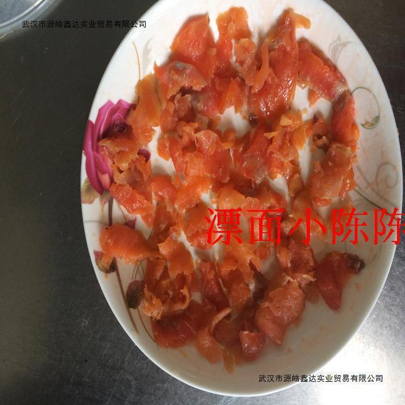 新日期烟熏三文鱼碎肉500克沙拉配料新鲜碎肉去皮去骨净肉宝宝辅